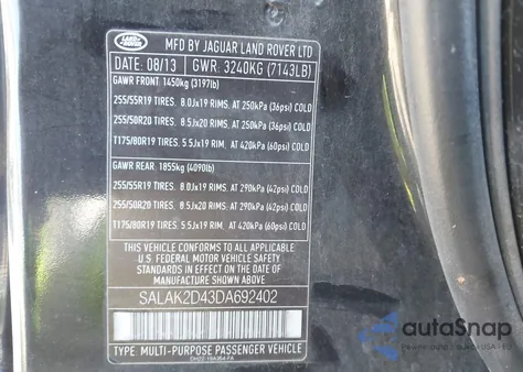 2013 Land Rover Lr4 from USA, damaged, VIN SALAK2D43DA692402